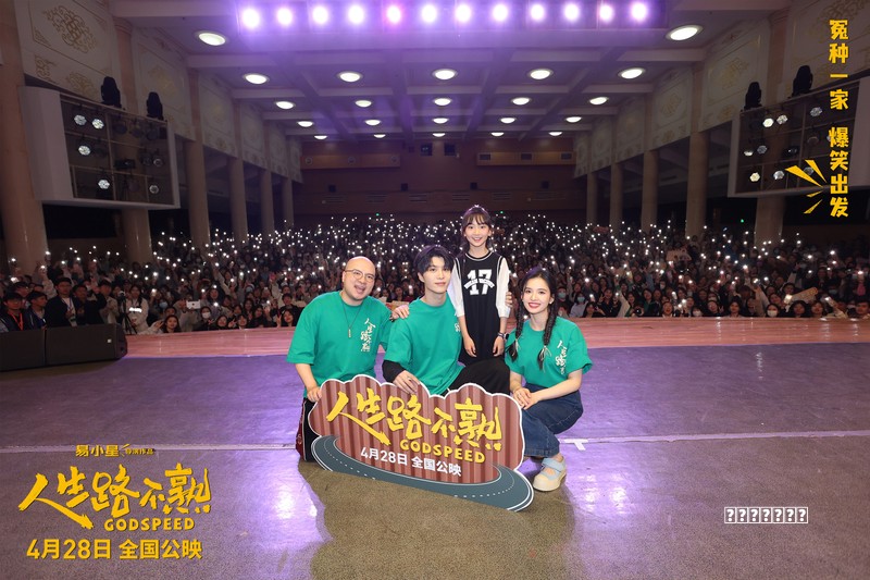 远古传说秘境怎么打 远古传说秘境打法心得攻略