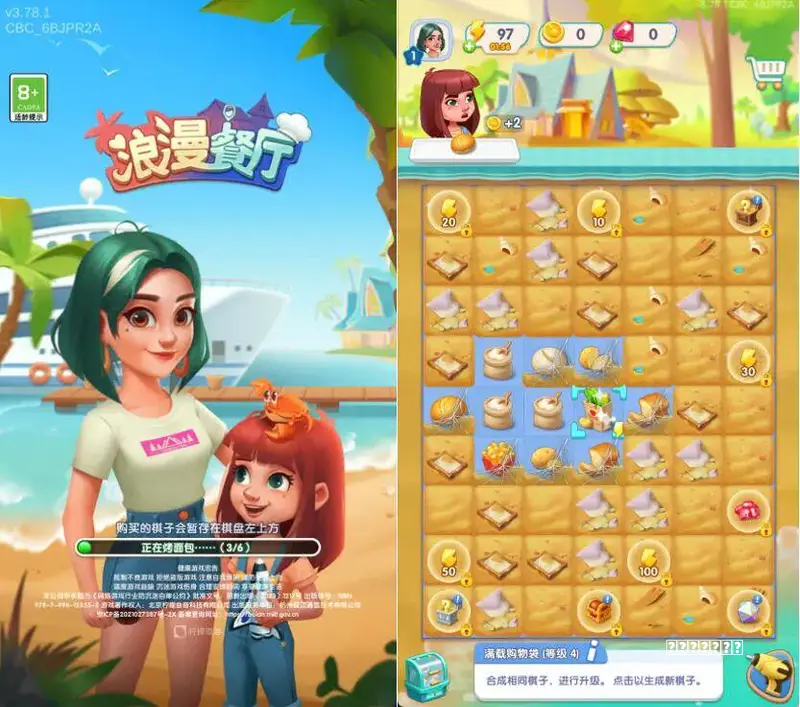 (从400万人到50万人，如今的宫漫吧还是牛头人的天下吗？)